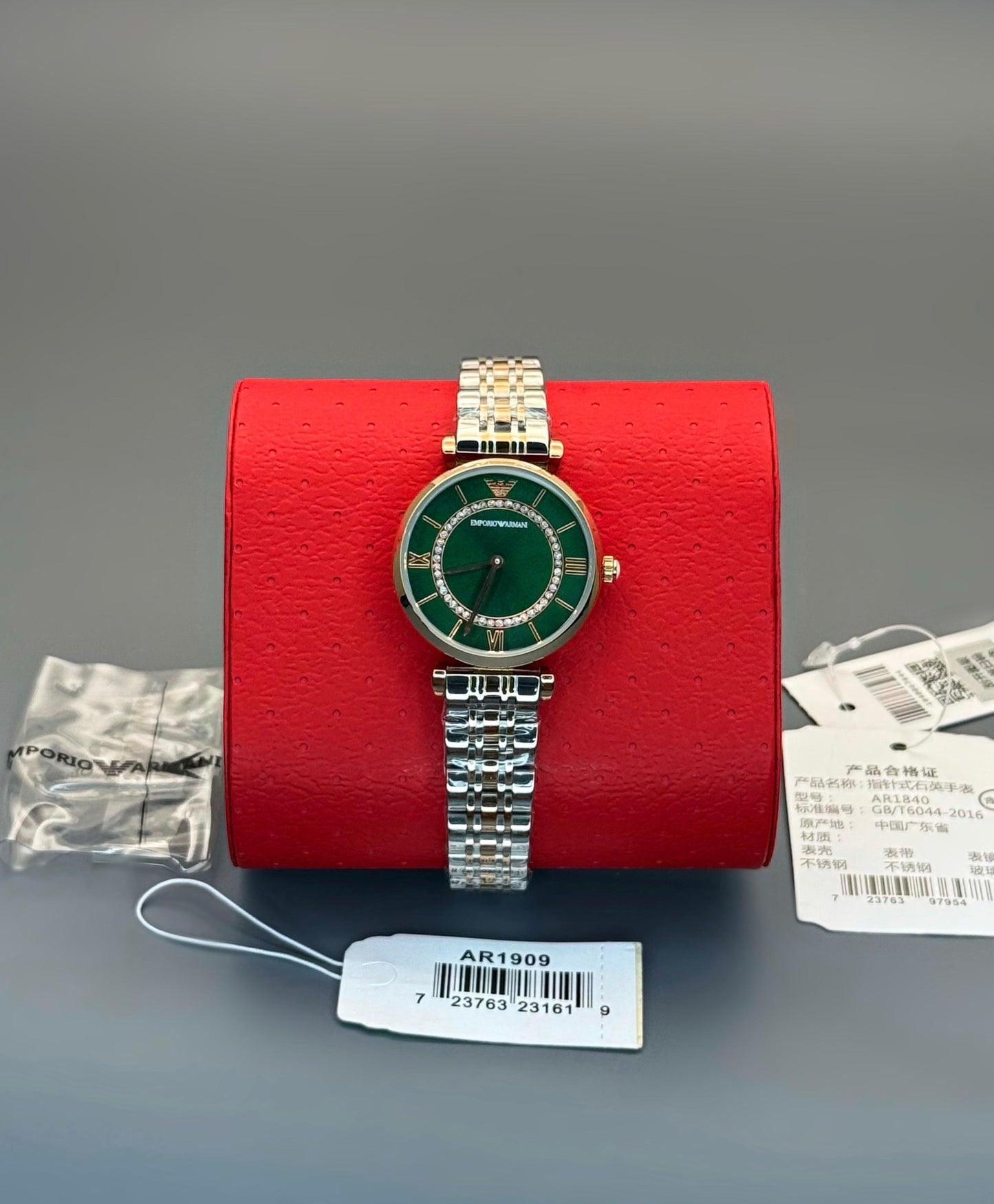 Luxury Ladies Watch – Premium 7A Quality | Green Dial Edition