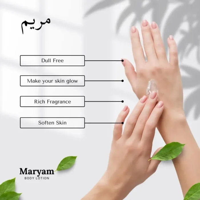 Maryam Body Lotion(Imported From UAE) 40ml